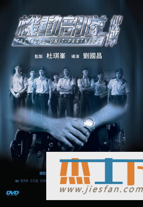 电影封面