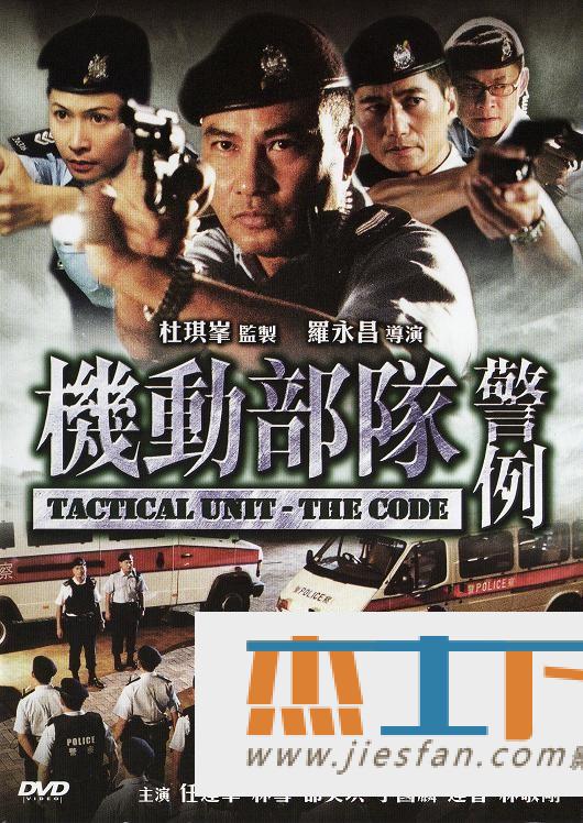 电影封面