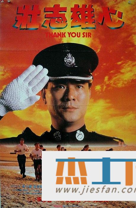 电影封面