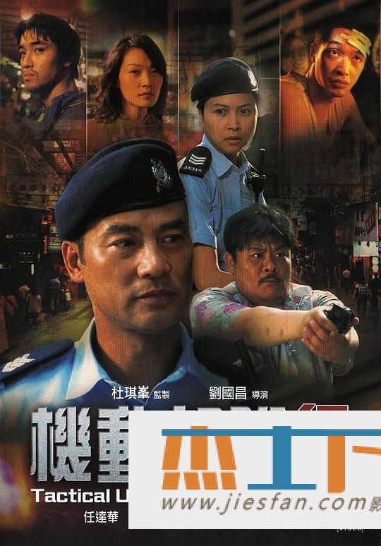 电影封面