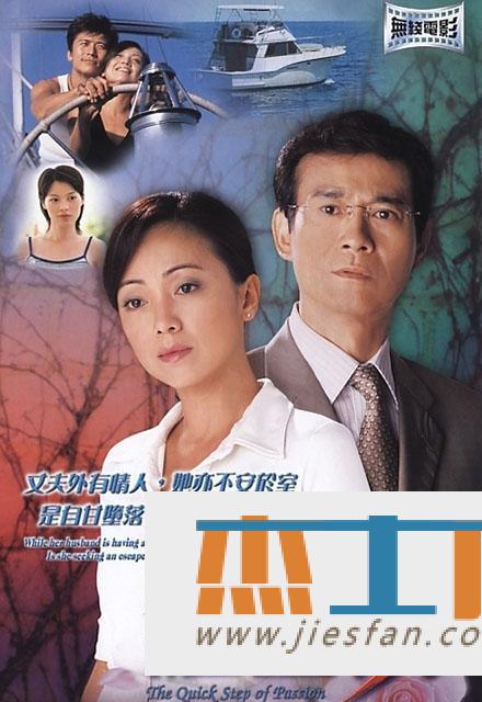 电影封面
