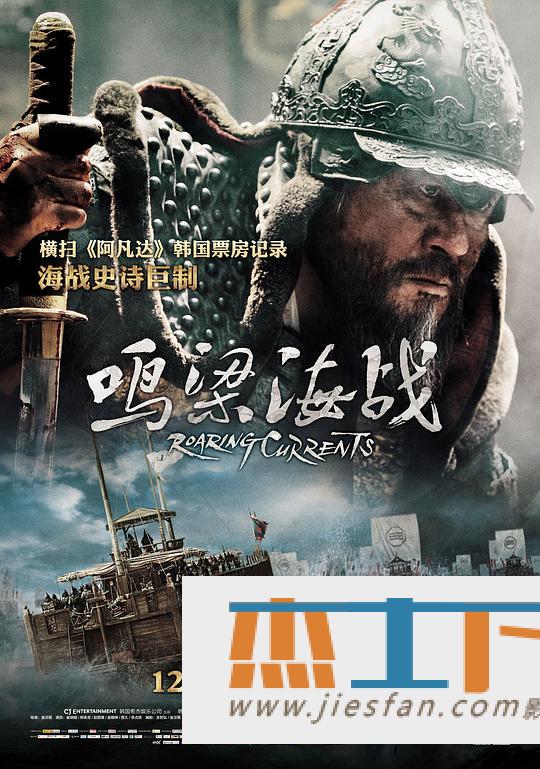 电影封面