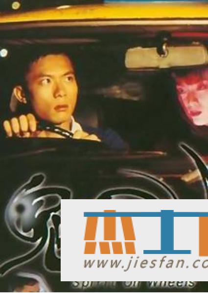 电影封面