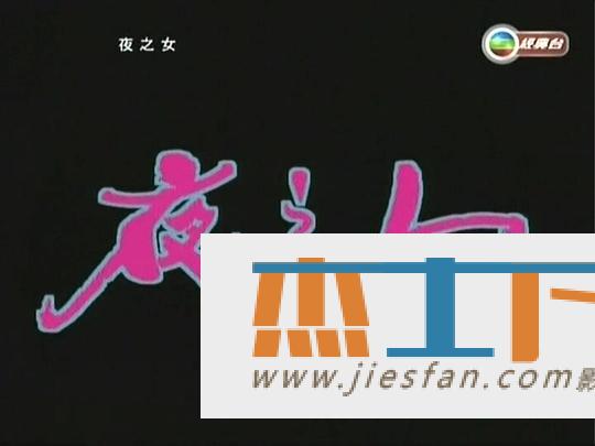 电影封面