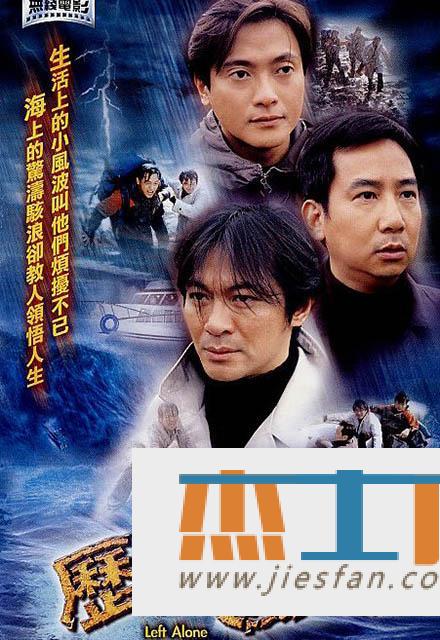 电影封面