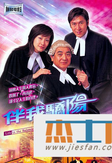 电影封面
