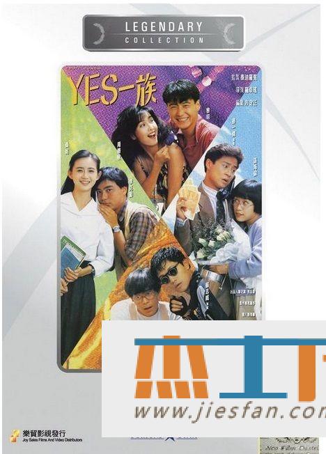 电影封面