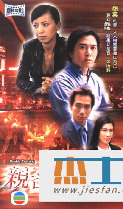 电影封面