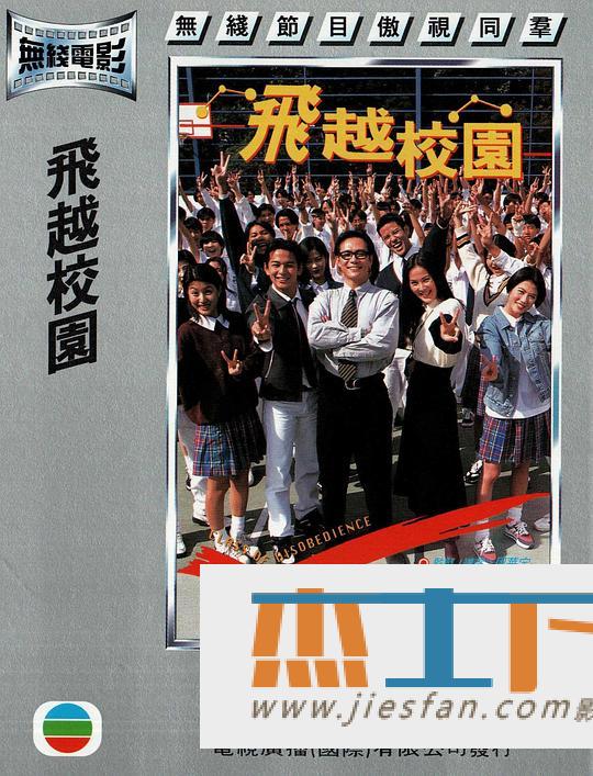 电影封面