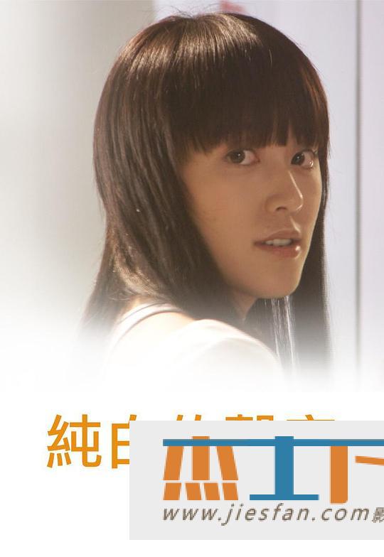 电影封面