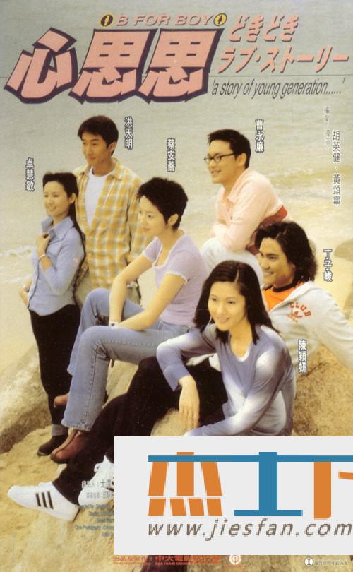 电影封面