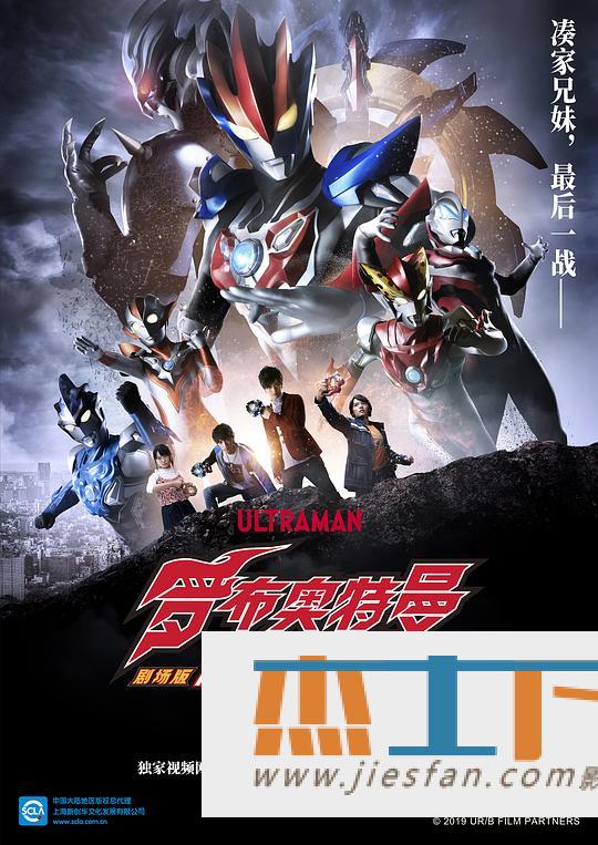 电影封面
