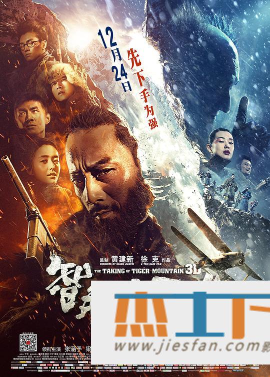 电影封面