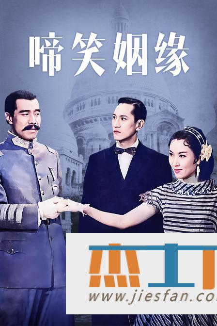 电影封面