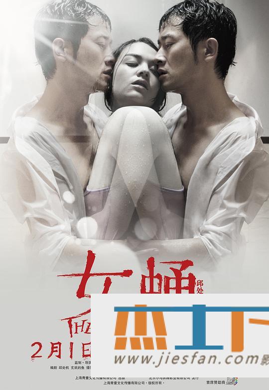 电影封面