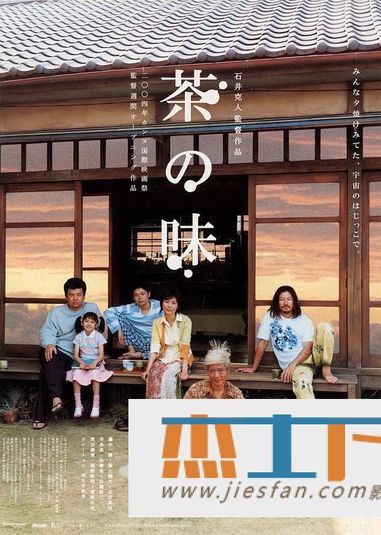 电影封面
