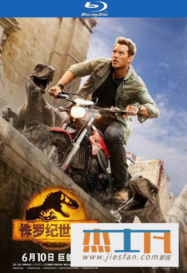 电影封面