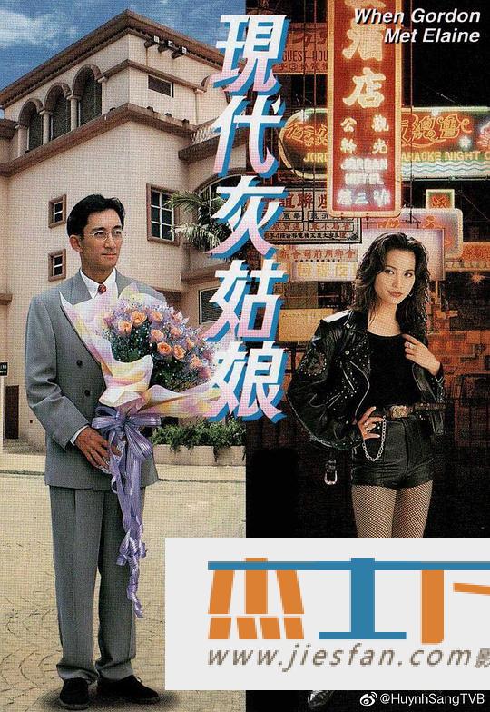 电影封面