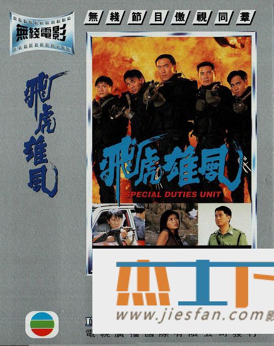 电影封面