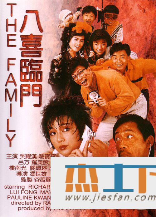 电影封面