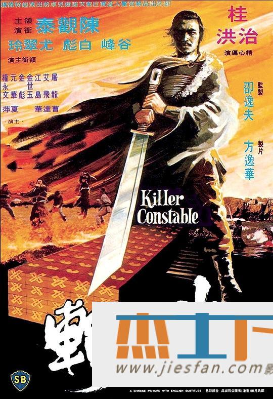 电影封面