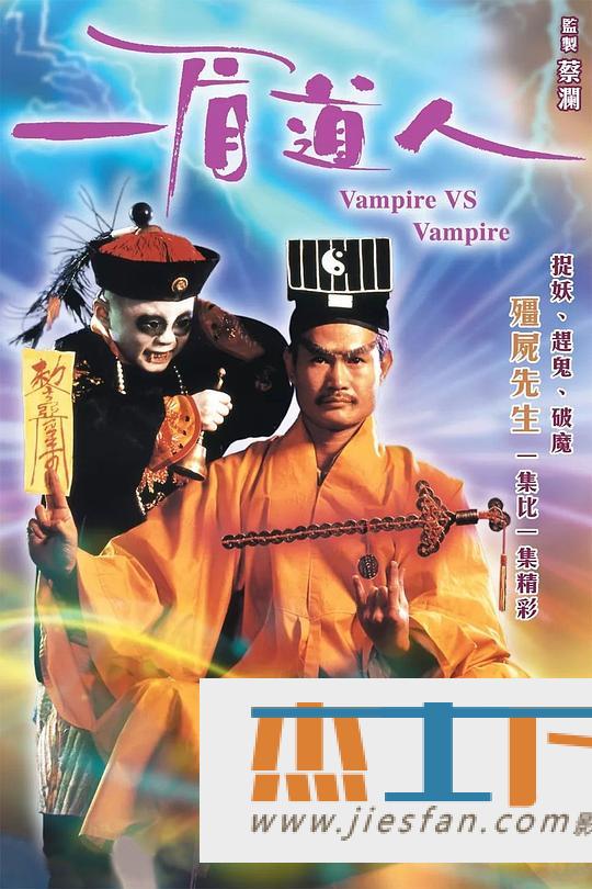 电影封面
