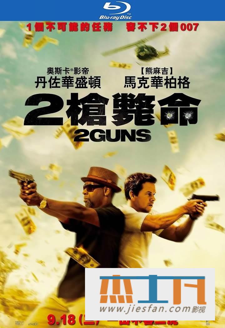 电影封面