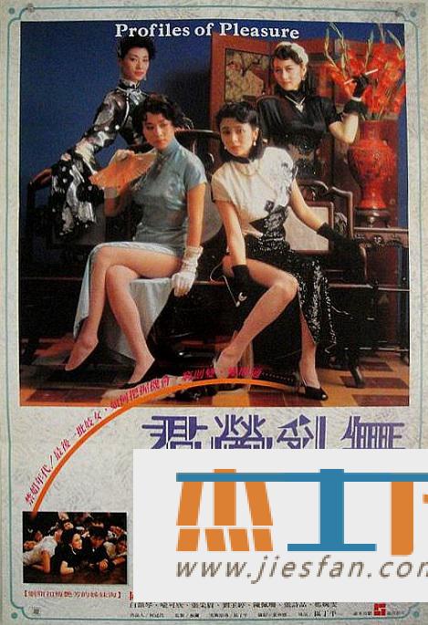 电影封面