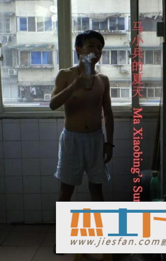 电影封面