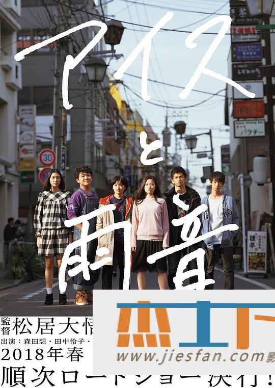 电影封面