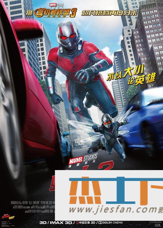 电影封面