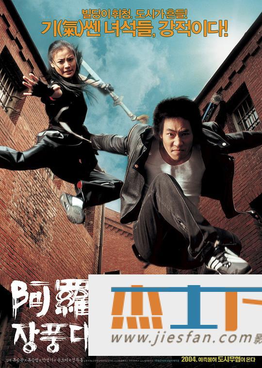 电影封面