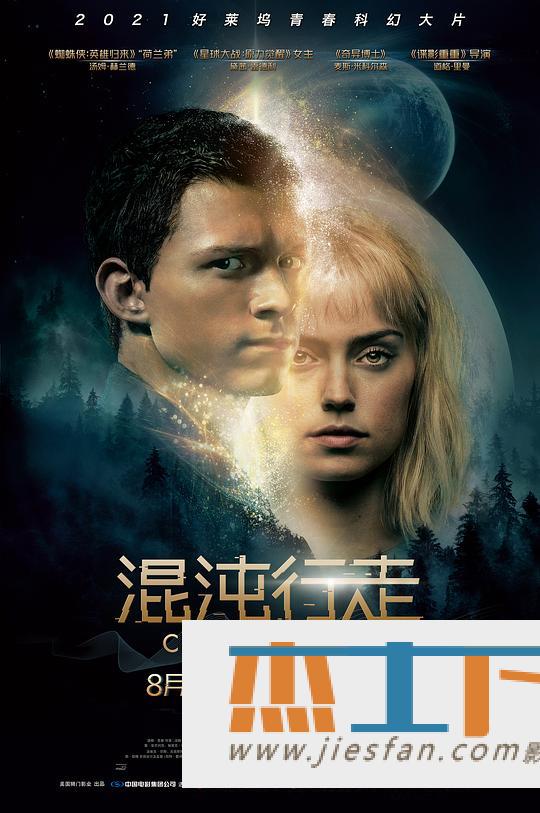 电影封面