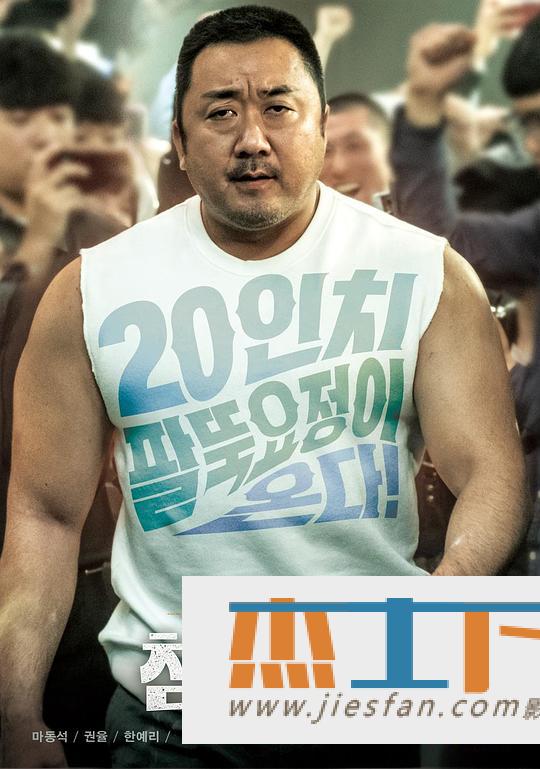 电影封面
