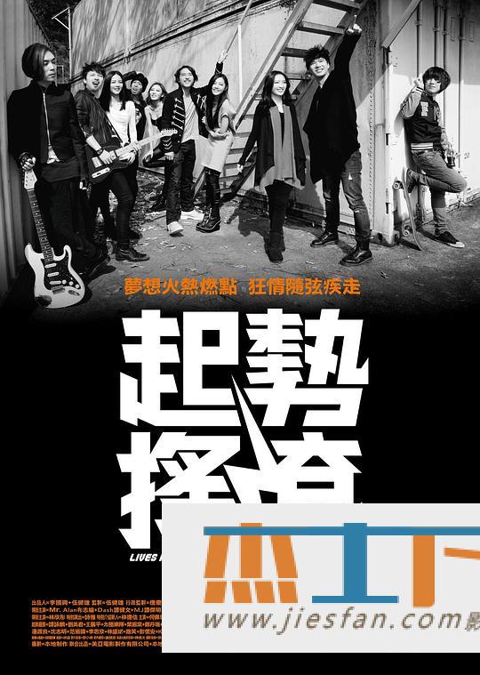 电影封面