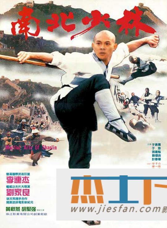 电影封面