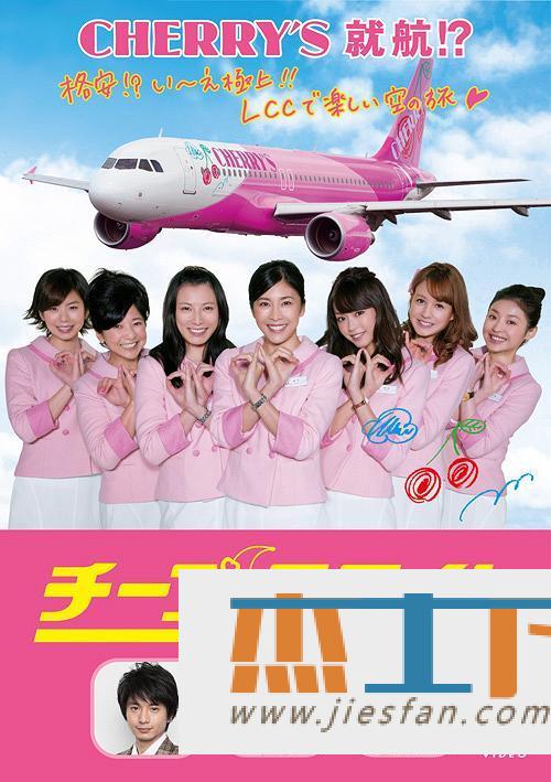 电影封面