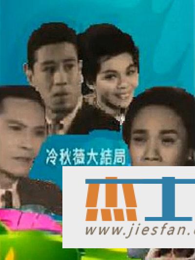 电影封面