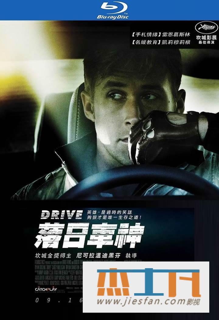 电影封面