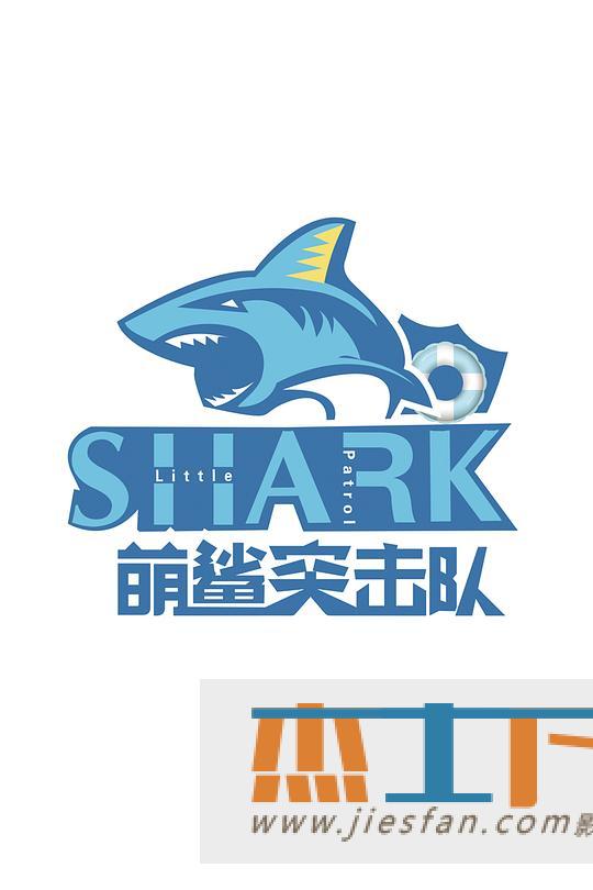 电影封面