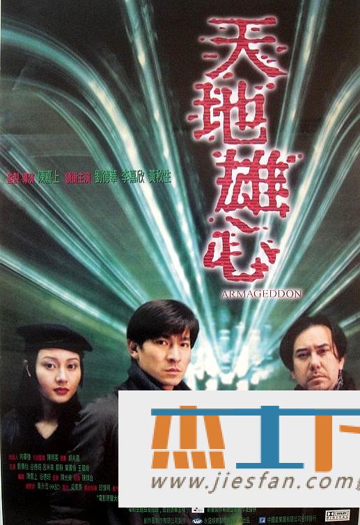电影封面
