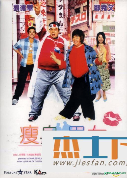 电影封面