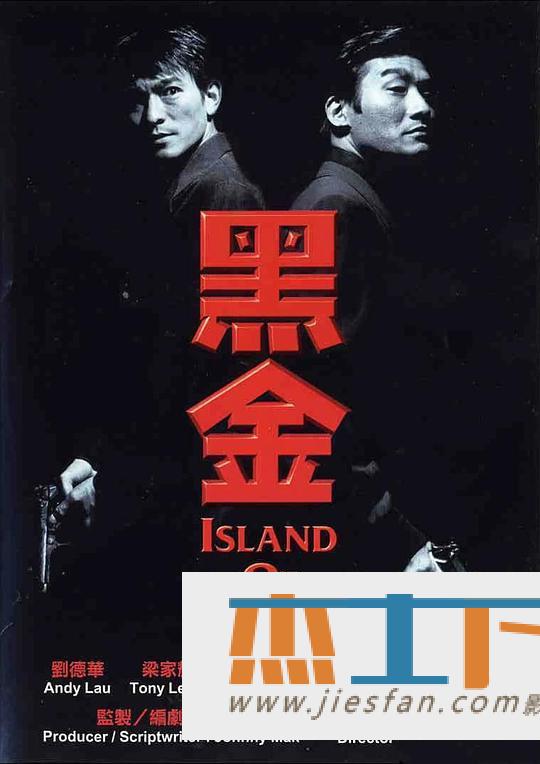 电影封面