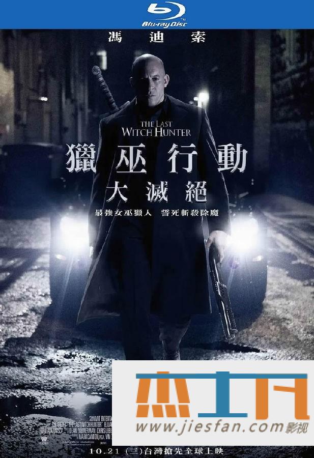 电影封面