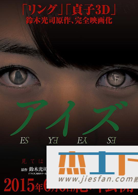 电影封面