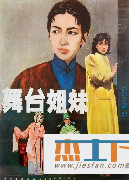 电影封面