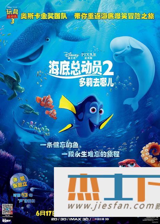 电影封面