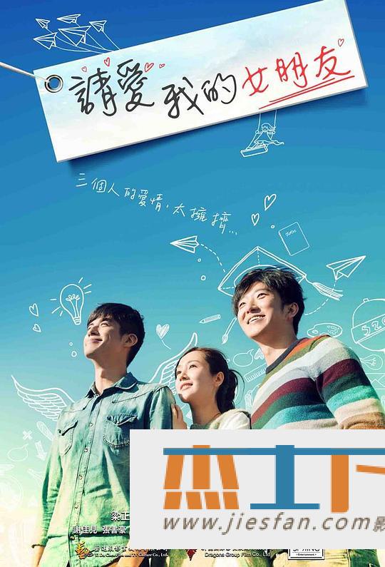 电影封面