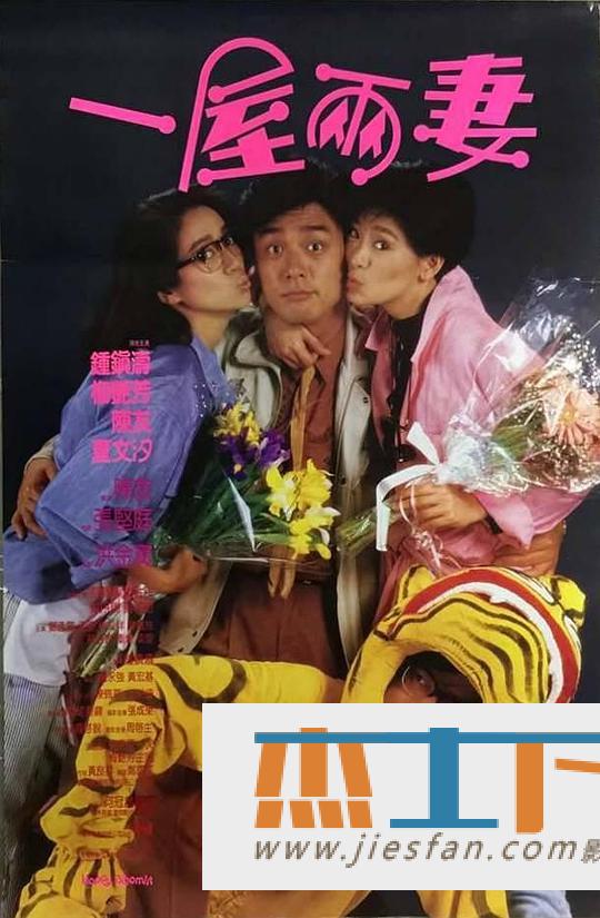 电影封面