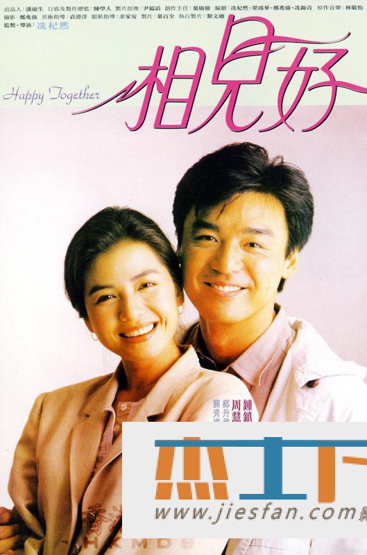 电影封面